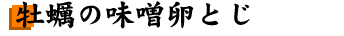 y̖XƂ